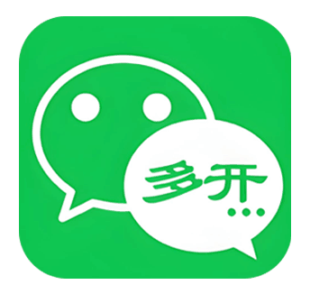 苹果风云微信分身多开兑换激活码购买下载官网